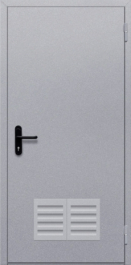 Фото двери «Однопольная с решеткой» в Самаре